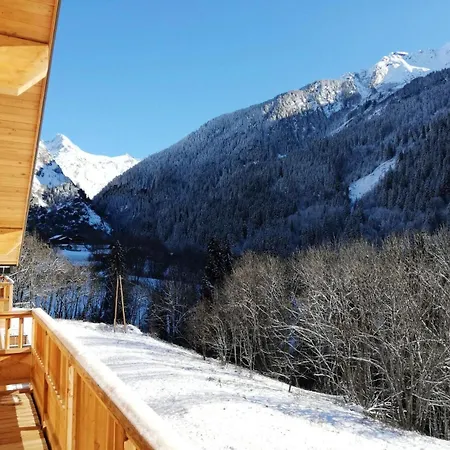 Les Terrasses De La Vanoise - Aux Terrasses De La Vanoise C13 Mae-3701 La Plagne