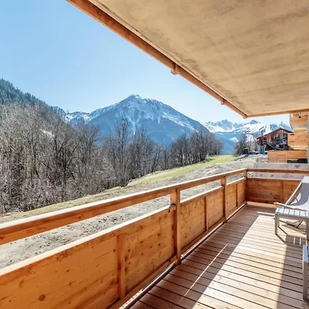 Les Terrasses De La Vanoise - Aux Terrasses De La Vanoise C13 Mae-3701 La Plagne